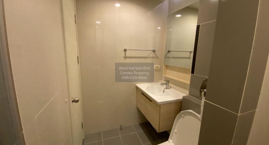 For rent 1 bed condo in Suan Luang, Bangkok