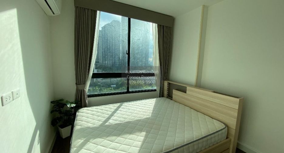 For rent 1 bed condo in Suan Luang, Bangkok