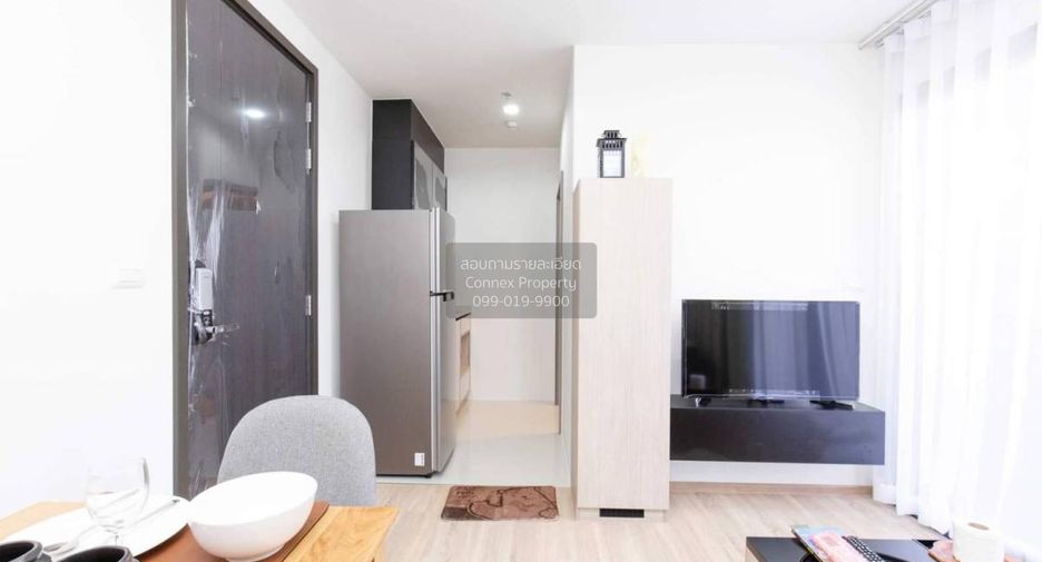 For rent 1 bed condo in Bang Kapi, Bangkok