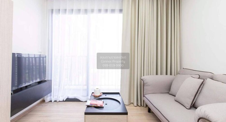 For rent 1 bed condo in Bang Kapi, Bangkok