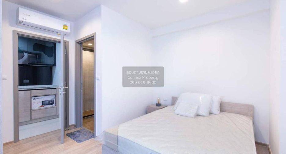 For rent 1 bed condo in Bang Kapi, Bangkok
