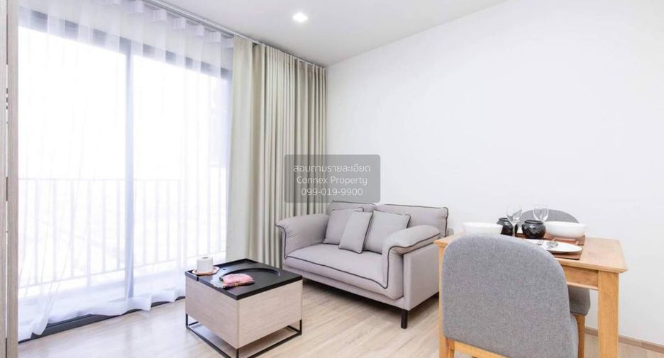 For rent 1 bed condo in Bang Kapi, Bangkok