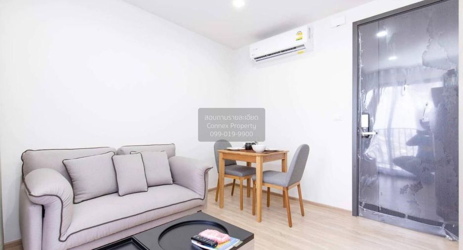 For rent 1 bed condo in Bang Kapi, Bangkok