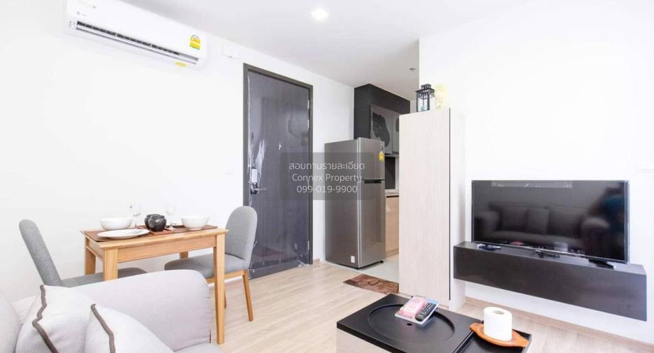 For rent 1 bed condo in Bang Kapi, Bangkok