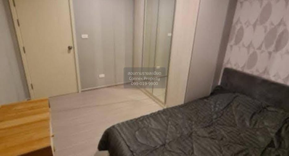 For rent 1 Beds condo in Phasi Charoen, Bangkok