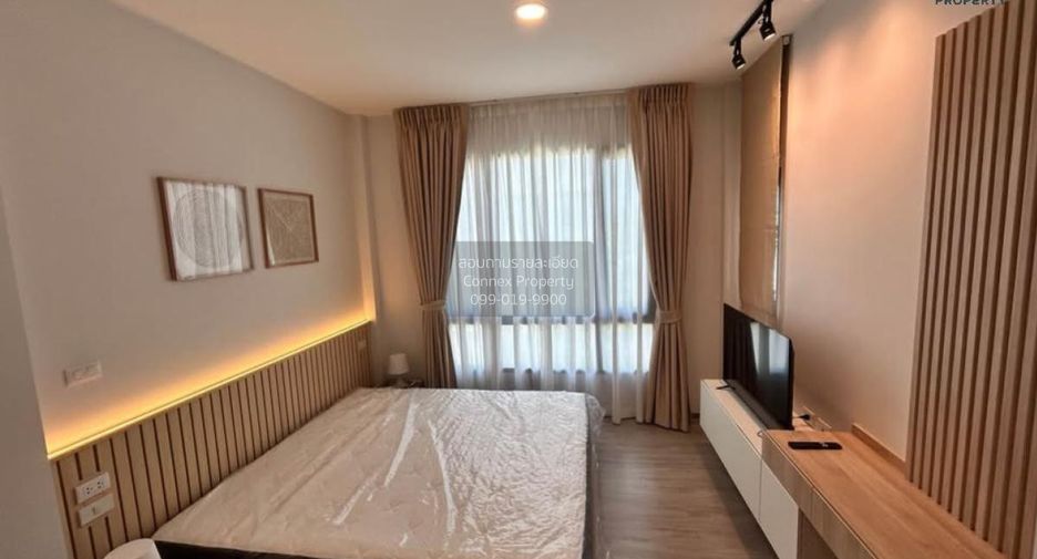 Аренда 3 спальни дом в Bang Phli, Самутпракан