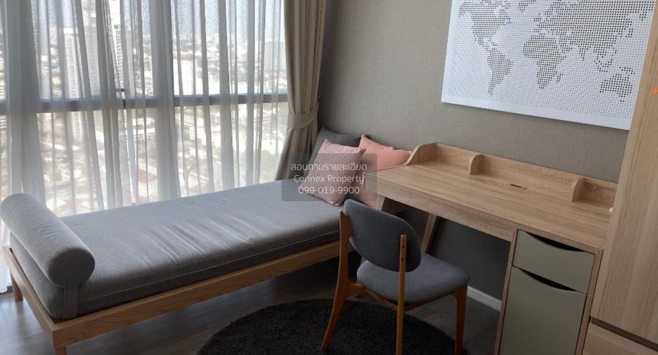 Wohnung zur Miete mit 2 Zimmer in Bang Sue, Bangkok
