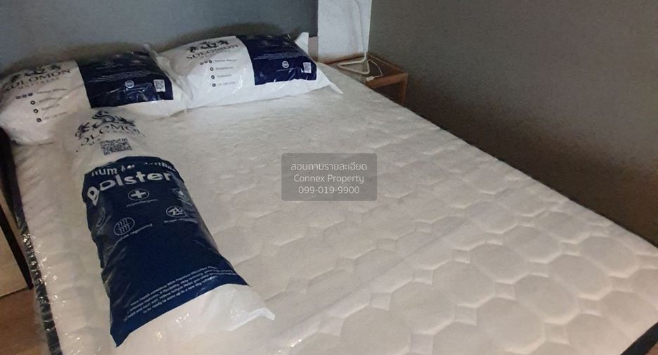 For rent 1 bed condo in Mueang Nonthaburi, Nonthaburi
