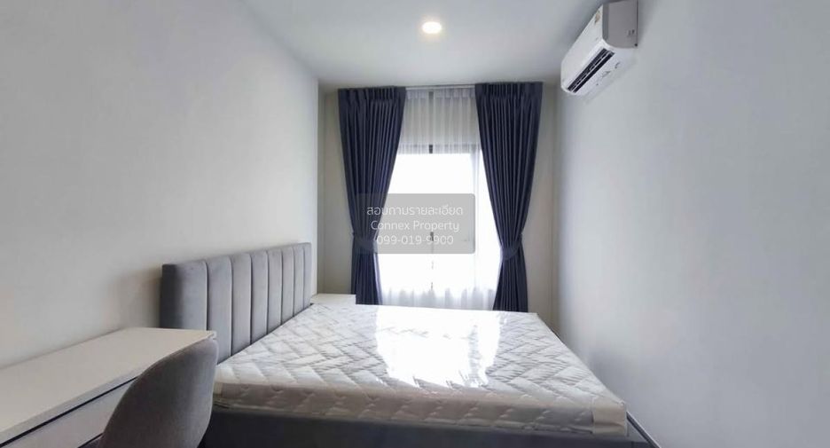 For rent 1 bed condo in Chom Thong, Bangkok