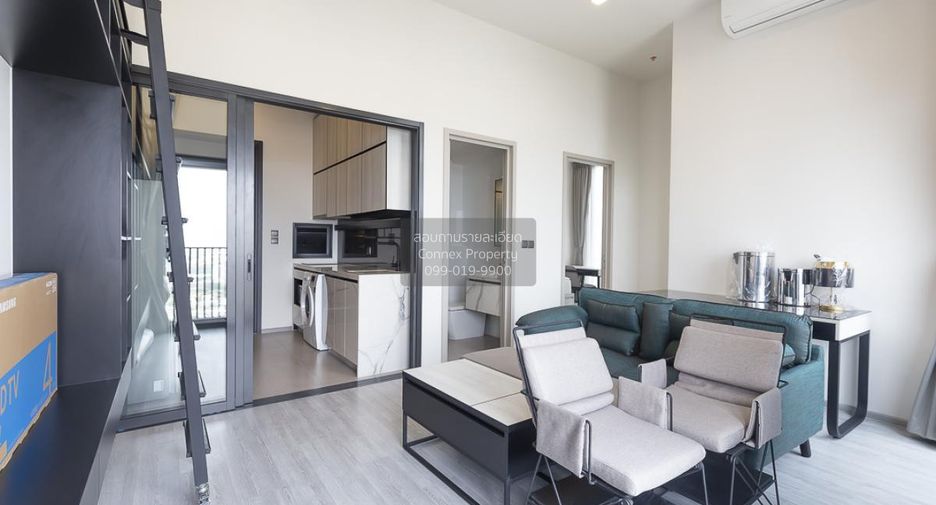 Wohnung zur Miete mit 2 Zimmer in Phra Khanong, Bangkok