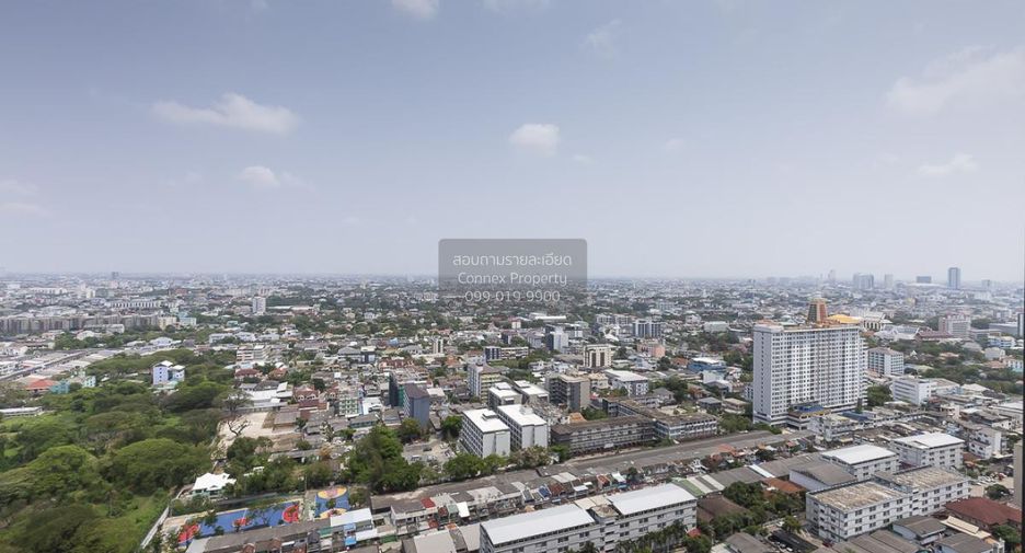 Wohnung zur Miete mit 2 Zimmer in Phra Khanong, Bangkok