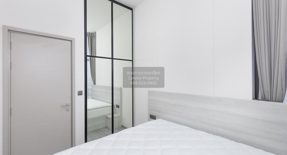 Wohnung zur Miete mit 2 Zimmer in Phra Khanong, Bangkok