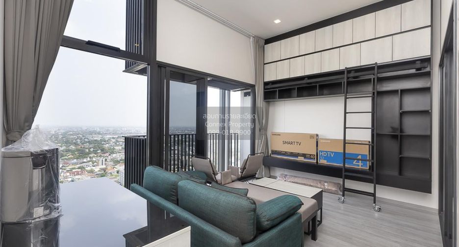 Wohnung zur Miete mit 2 Zimmer in Phra Khanong, Bangkok