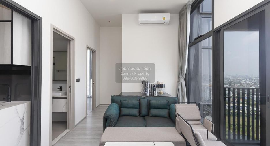 Wohnung zur Miete mit 2 Zimmer in Phra Khanong, Bangkok
