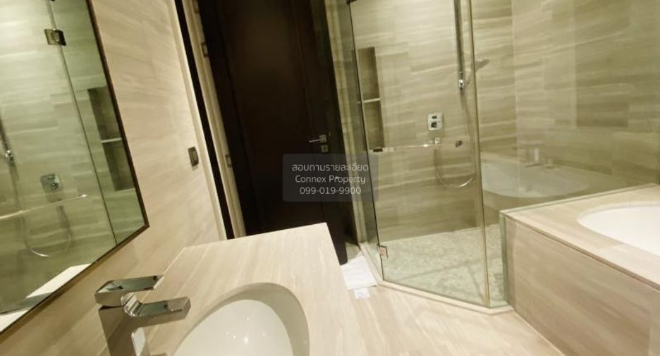 Condo en alquiler de 1 habitaciones en Khlong Toei, Bangkok
