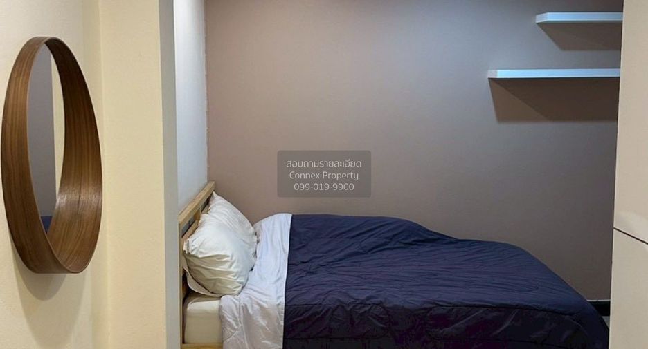 For rent 2 bedrooms townhouse in Prawet, Bangkok
