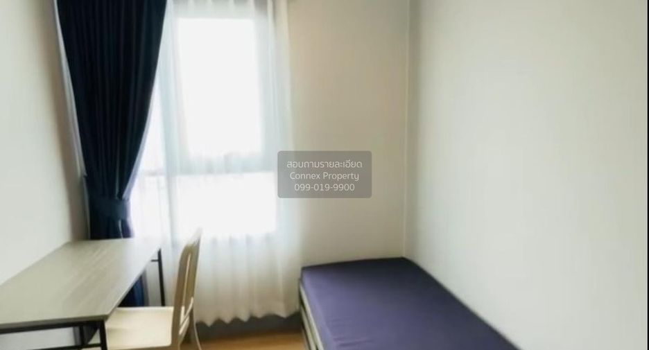 Wohnung zur Miete mit 1 Zimmer in Chatuchak, Bangkok