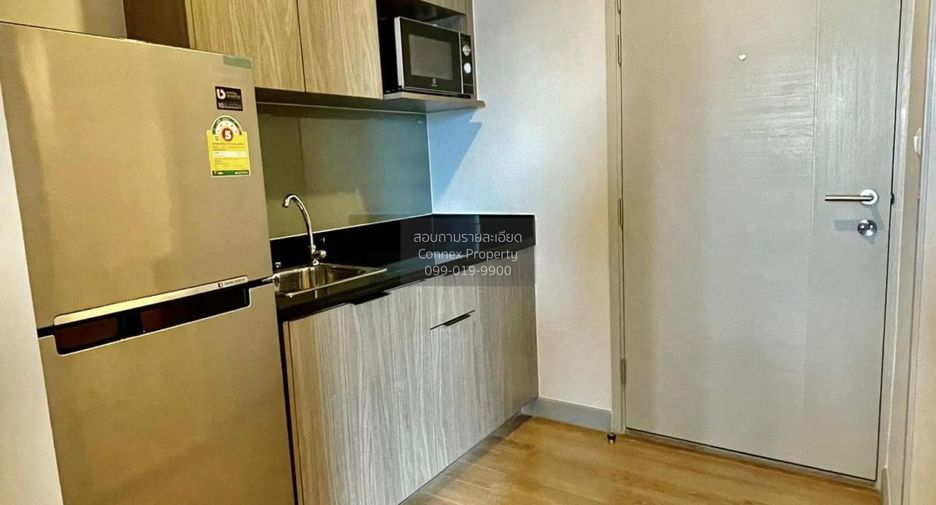 Wohnung zur Miete mit 1 Zimmer in Chatuchak, Bangkok