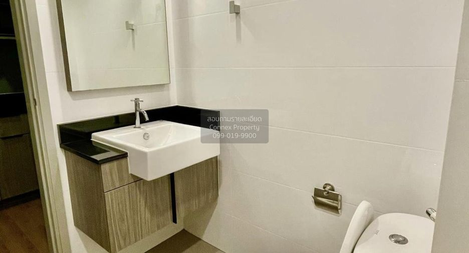 Wohnung zur Miete mit 1 Zimmer in Chatuchak, Bangkok