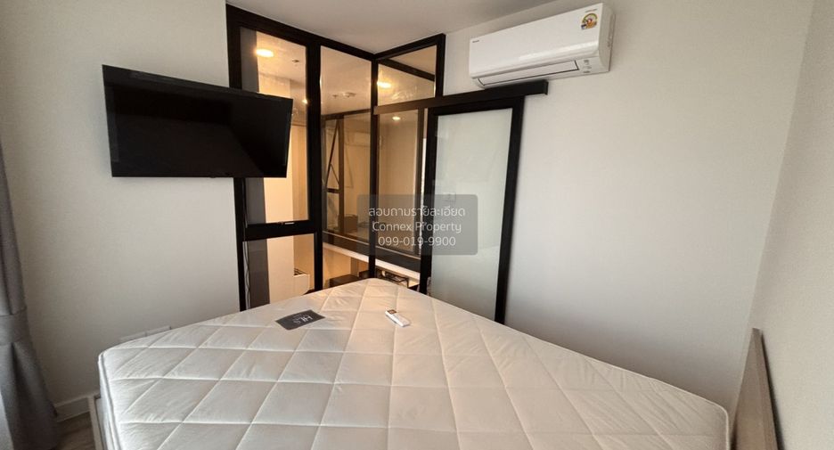 Condo en alquiler de 2 habitaciones en Thung Khru, Bangkok