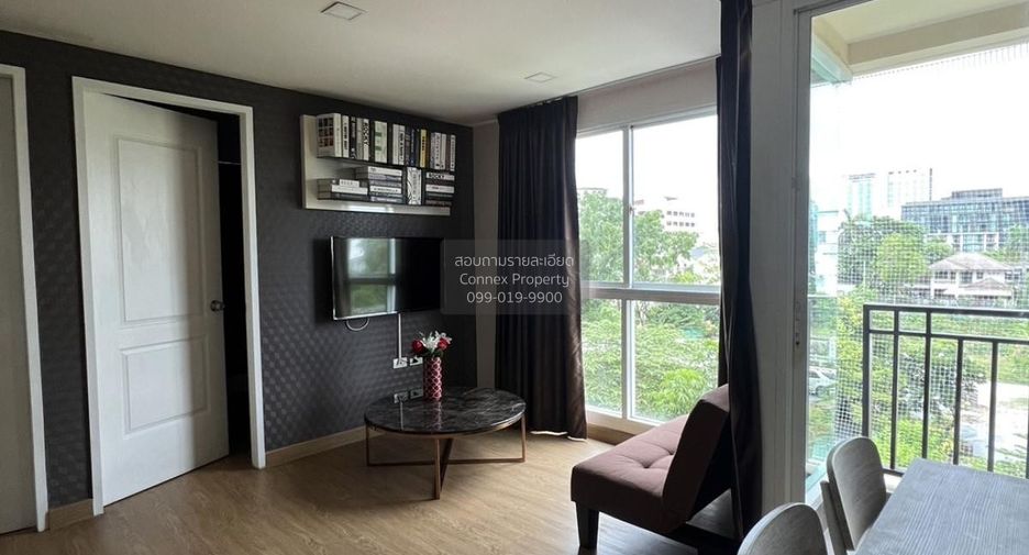 À louer 2 chambres condo à Phra Khanong, Bangkok