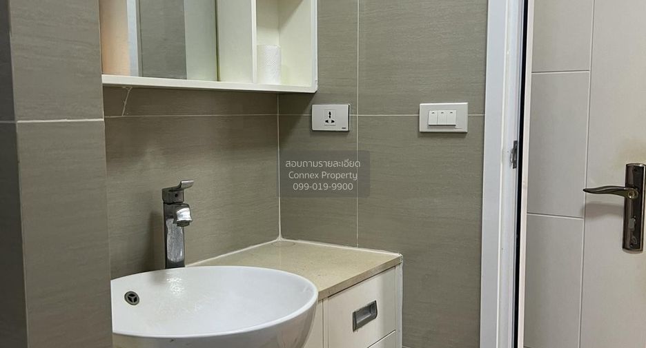 For rent 1 bed condo in Huai Khwang, Bangkok