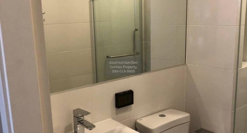 For rent 1 bed condo in Khan Na Yao, Bangkok