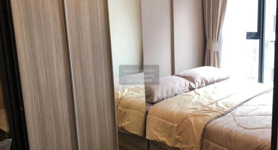 For rent 1 bed condo in Khan Na Yao, Bangkok