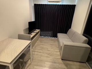 À louer 1 chambre condo à Bang Kapi, Bangkok