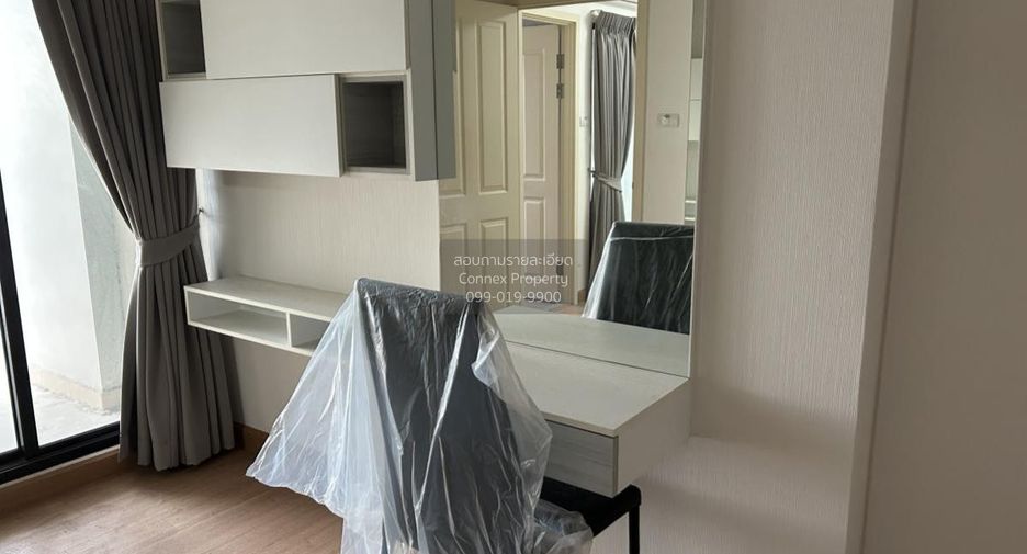 For rent 2 bedrooms condo in Pak Kret, Nonthaburi