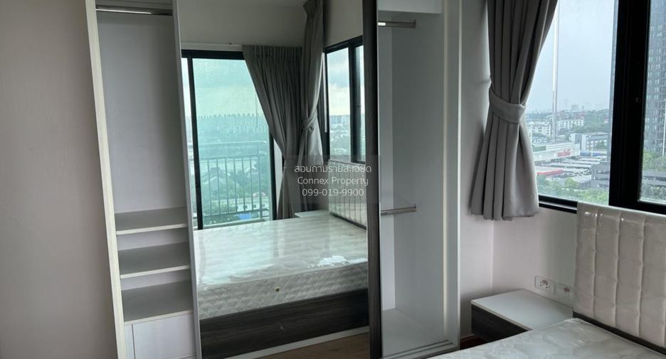 For rent 2 bedrooms condo in Pak Kret, Nonthaburi