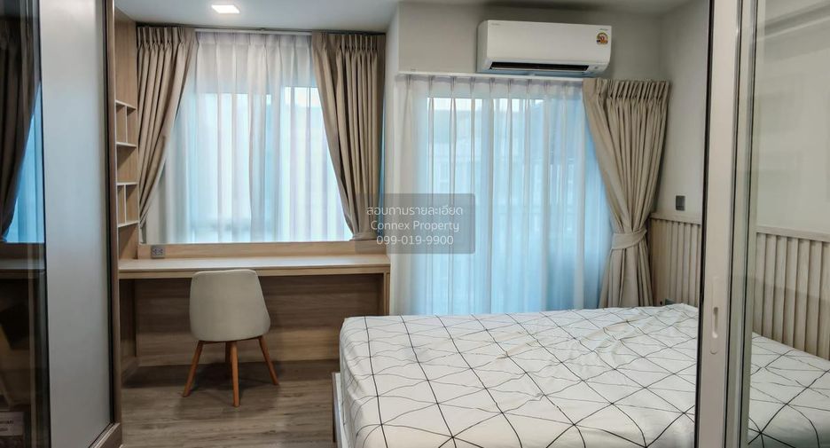 Condo en alquiler de 1 habitaciones en Khlong Luang, Pathum Thani