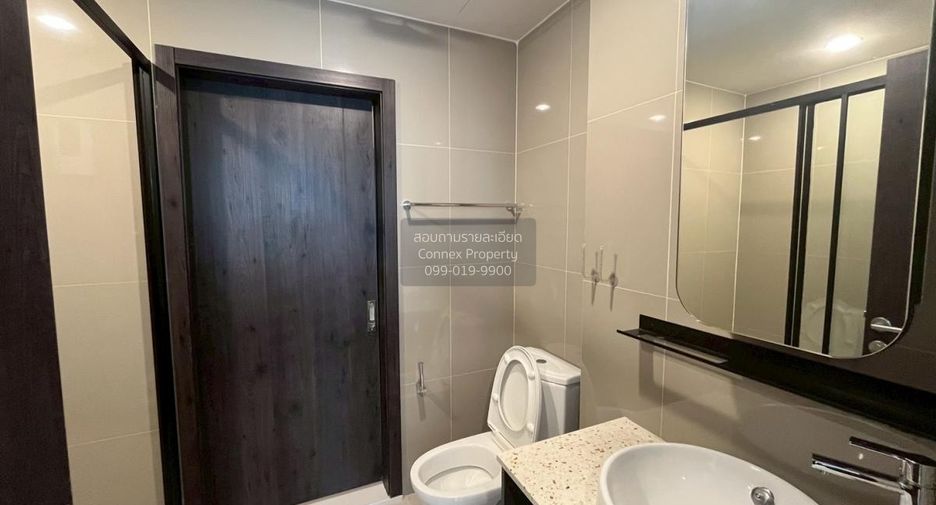 Condo en alquiler de 1 habitaciones en Huai Khwang, Bangkok