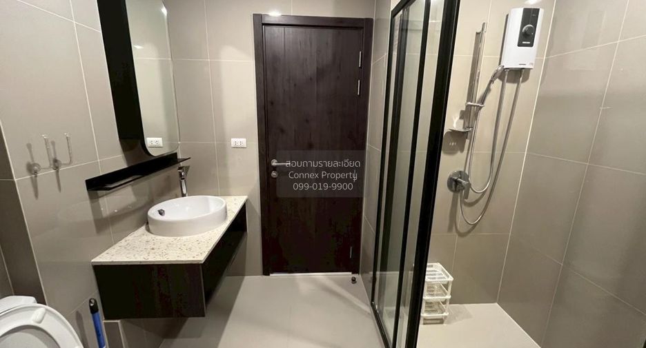 Condo en alquiler de 1 habitaciones en Huai Khwang, Bangkok