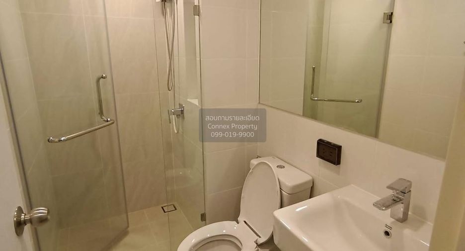 For rent 1 bed condo in Khan Na Yao, Bangkok