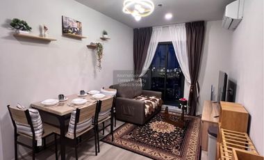 À louer 2 chambres condo à Phra Khanong, Bangkok