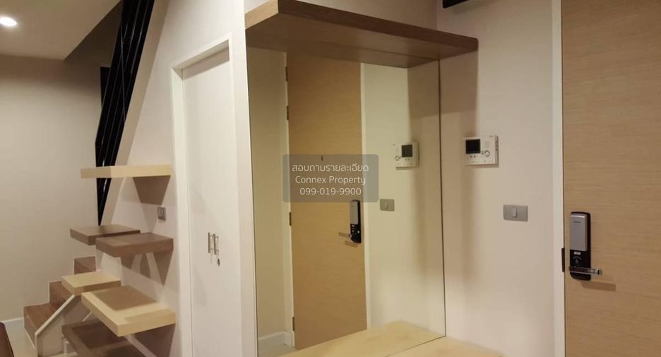 Condo en alquiler de 2 habitaciones en Bang Na, Bangkok