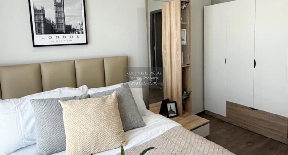 For rent 1 bed condo in Chom Thong, Bangkok