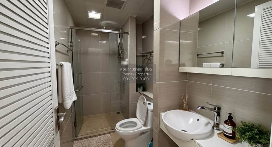 Condo en alquiler de 1 habitaciones en Huai Khwang, Bangkok