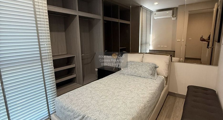 For rent 4 bedrooms townhouse in Pak Kret, Nonthaburi