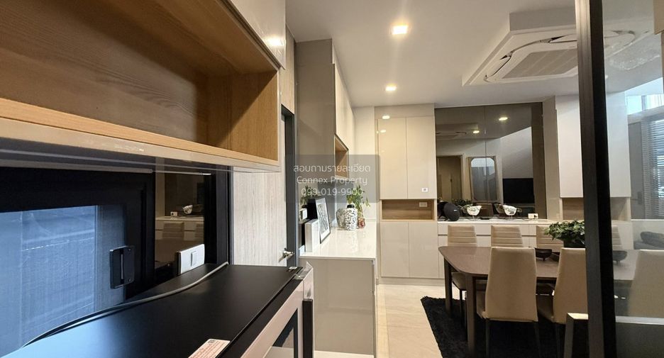 For rent 4 bedrooms townhouse in Pak Kret, Nonthaburi