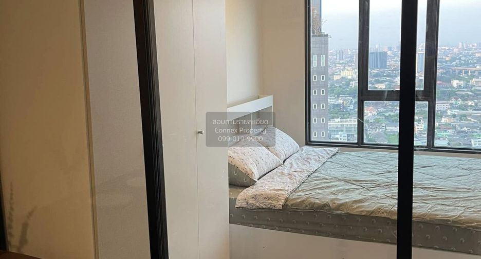 For rent 1 bed condo in Chom Thong, Bangkok