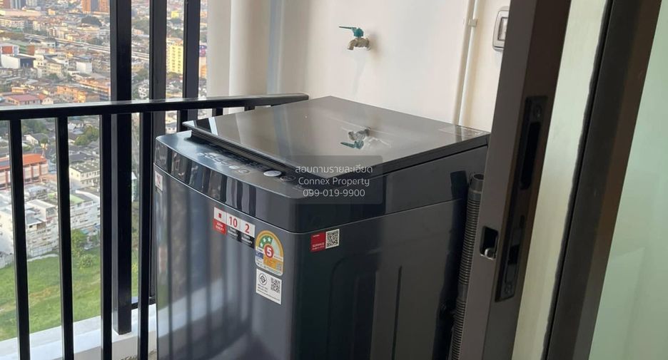 For rent 1 bed condo in Chom Thong, Bangkok