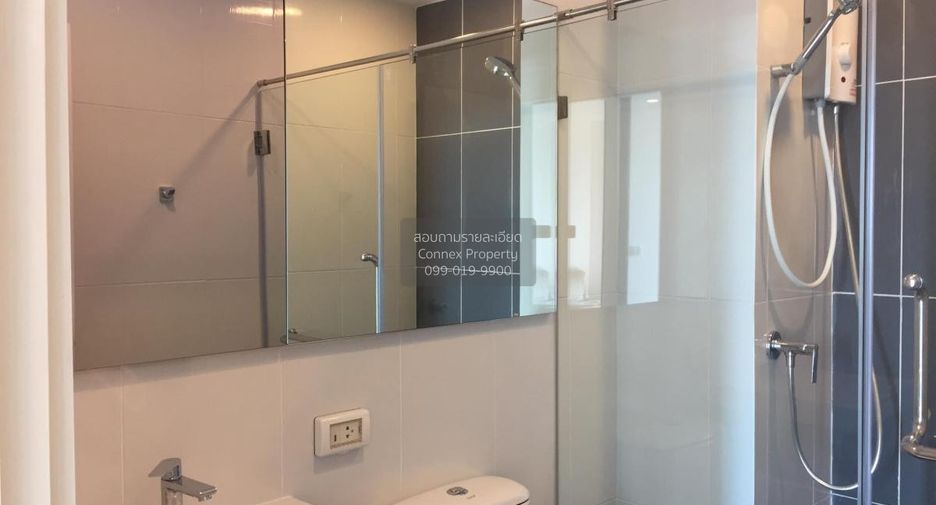 For rent 1 bed condo in Min Buri, Bangkok