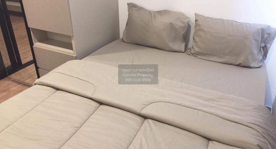 For rent 1 bed condo in Min Buri, Bangkok