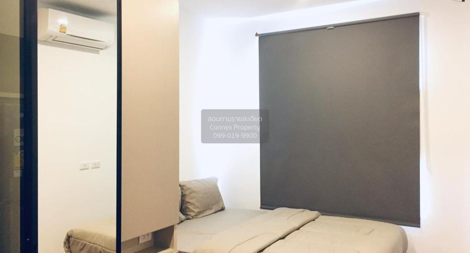 For rent 1 bed condo in Min Buri, Bangkok