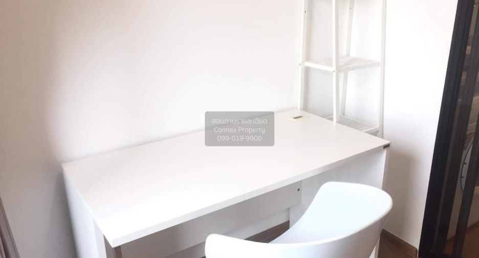 For rent 1 bed condo in Min Buri, Bangkok