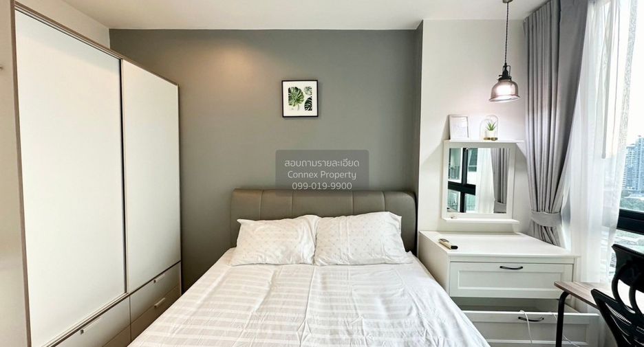 For rent 1 bed condo in Suan Luang, Bangkok