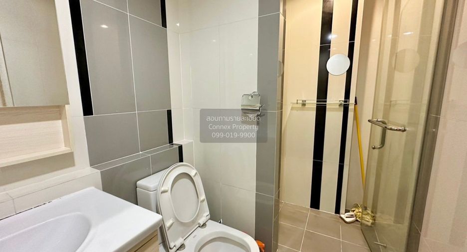 For rent 1 bed condo in Suan Luang, Bangkok