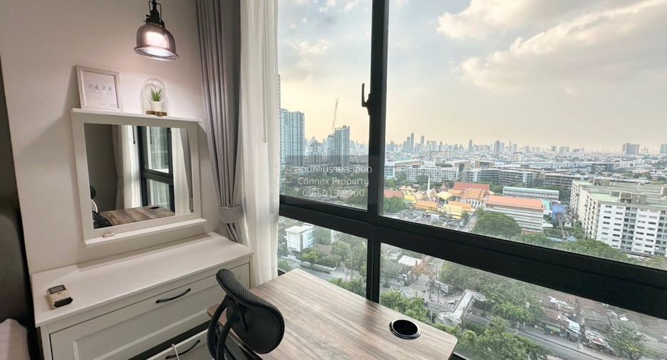 For rent 1 bed condo in Suan Luang, Bangkok